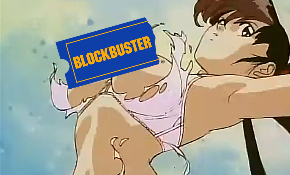 Blockbuster Introduced Me to Ecchi Anime – 
